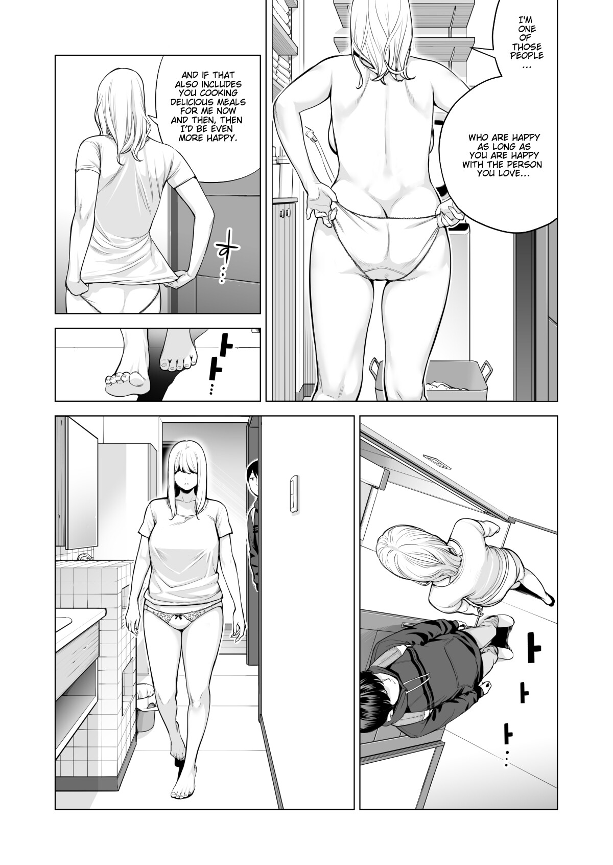 Hentai Manga Comic-Nureane 2 ~A story after doing naughty things with my big-breasted sister.-Read-71
